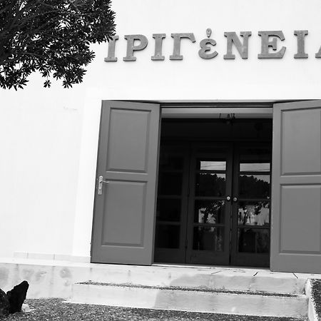 Irigeneia Hotel Perísza Kültér fotó